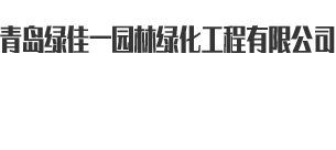 2022年春節(jié)放假通知-公司新聞-FFU-hepa高效大風(fēng)量空氣過濾器廠家-液槽送風(fēng)口-送風(fēng)箱【蘇州國立潔凈技術(shù)有限公司】-蘇州國立潔凈技術(shù)有限公司